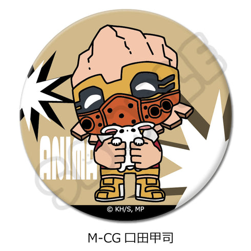 『僕のヒーローアカデミア』みんなmochocho化大作戦! 第5弾 丸形缶バッジ(57mm) M-CG 口田甲司